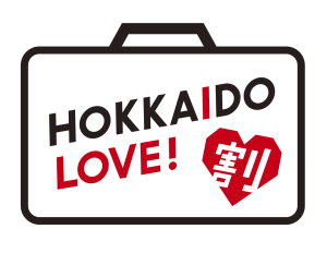 HOKKAIDO LOVE ! 割|【洞爺湖温泉公式HP】一般社団法人 洞爺湖温泉観光